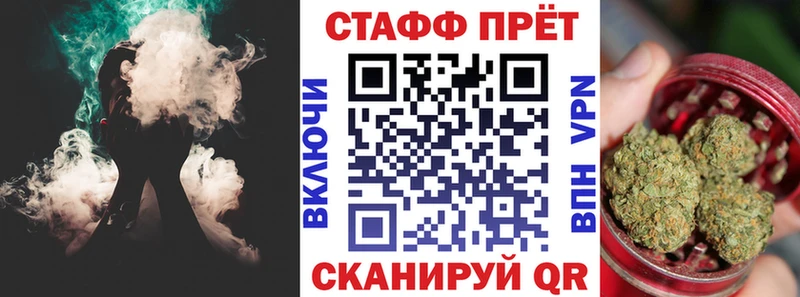  COCAIN Абаза