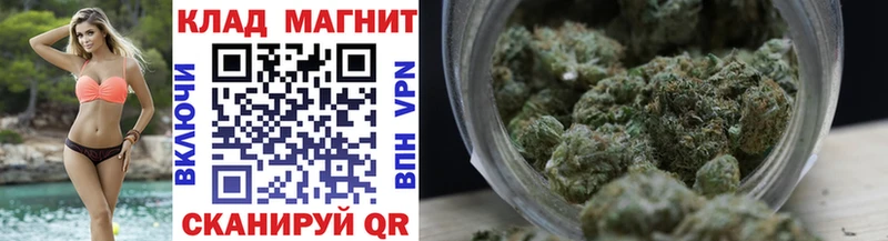 Купить наркотики Абаза Конопля A-PVP Гашиш Галлюциногенные грибы COCAIN