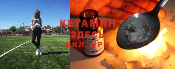 амф Абаза