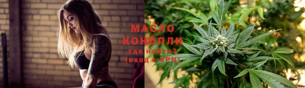 хмурый Абдулино
