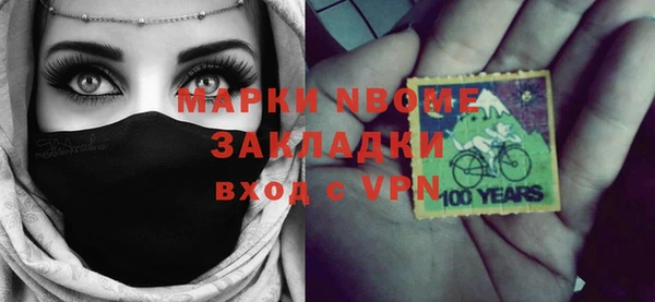 хмурый Абдулино