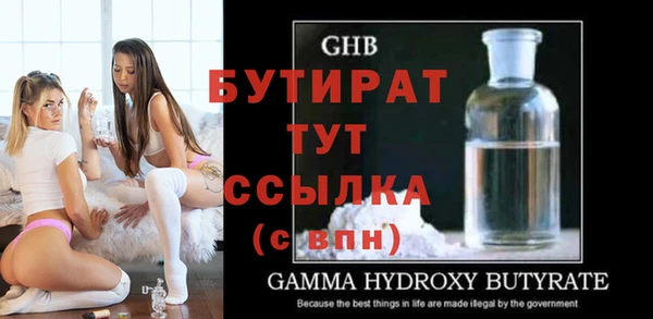 хмурый Абдулино