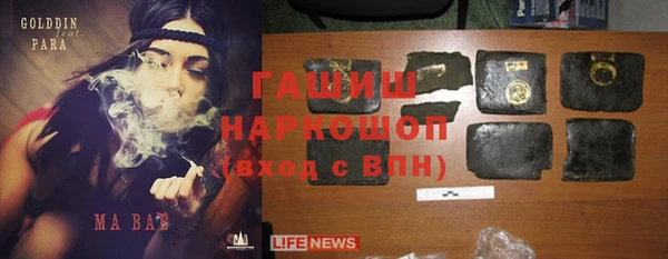 хмурый Абдулино