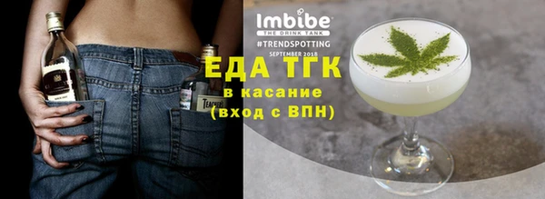 амф Абаза