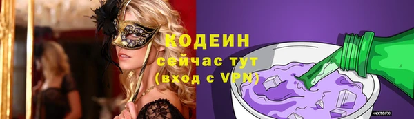 хмурый Абдулино