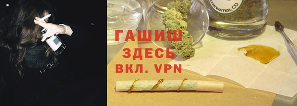 хмурый Абдулино