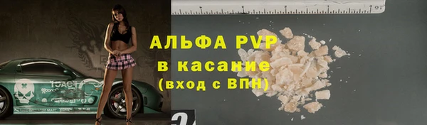 хмурый Абдулино