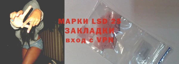 хмурый Абдулино