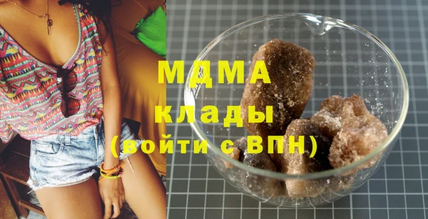 хмурый Абдулино