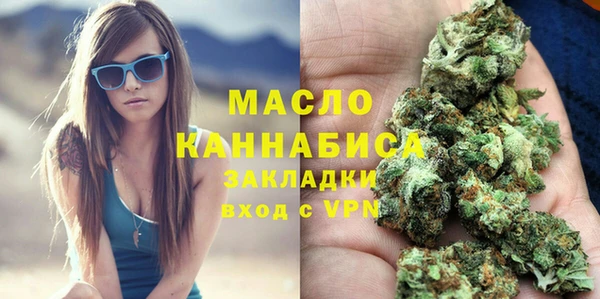 хмурый Абдулино