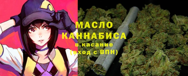 амф Абаза
