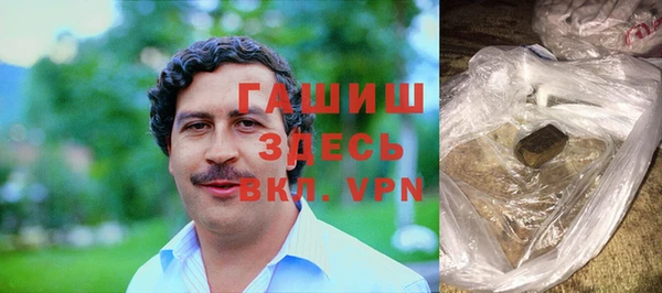 амф Абаза