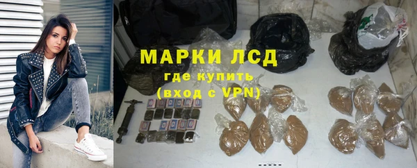 амф Абаза