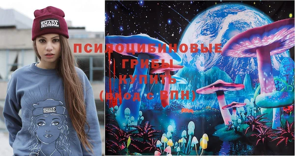 хмурый Абдулино