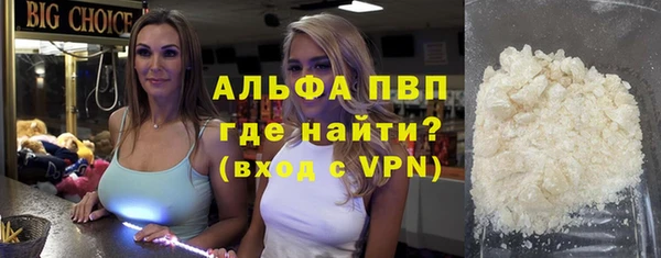 амф Абаза