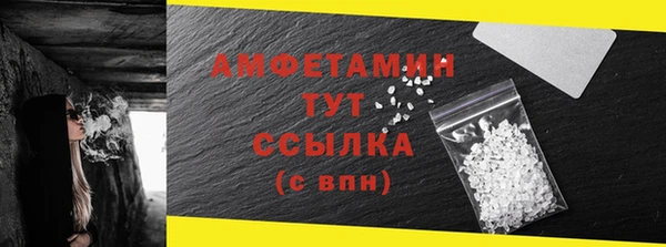 хмурый Абдулино