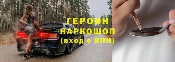 хмурый Абдулино