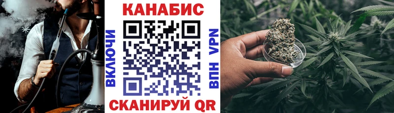 купить   Абаза  OMG   сайты даркнета состав  Канабис план 
